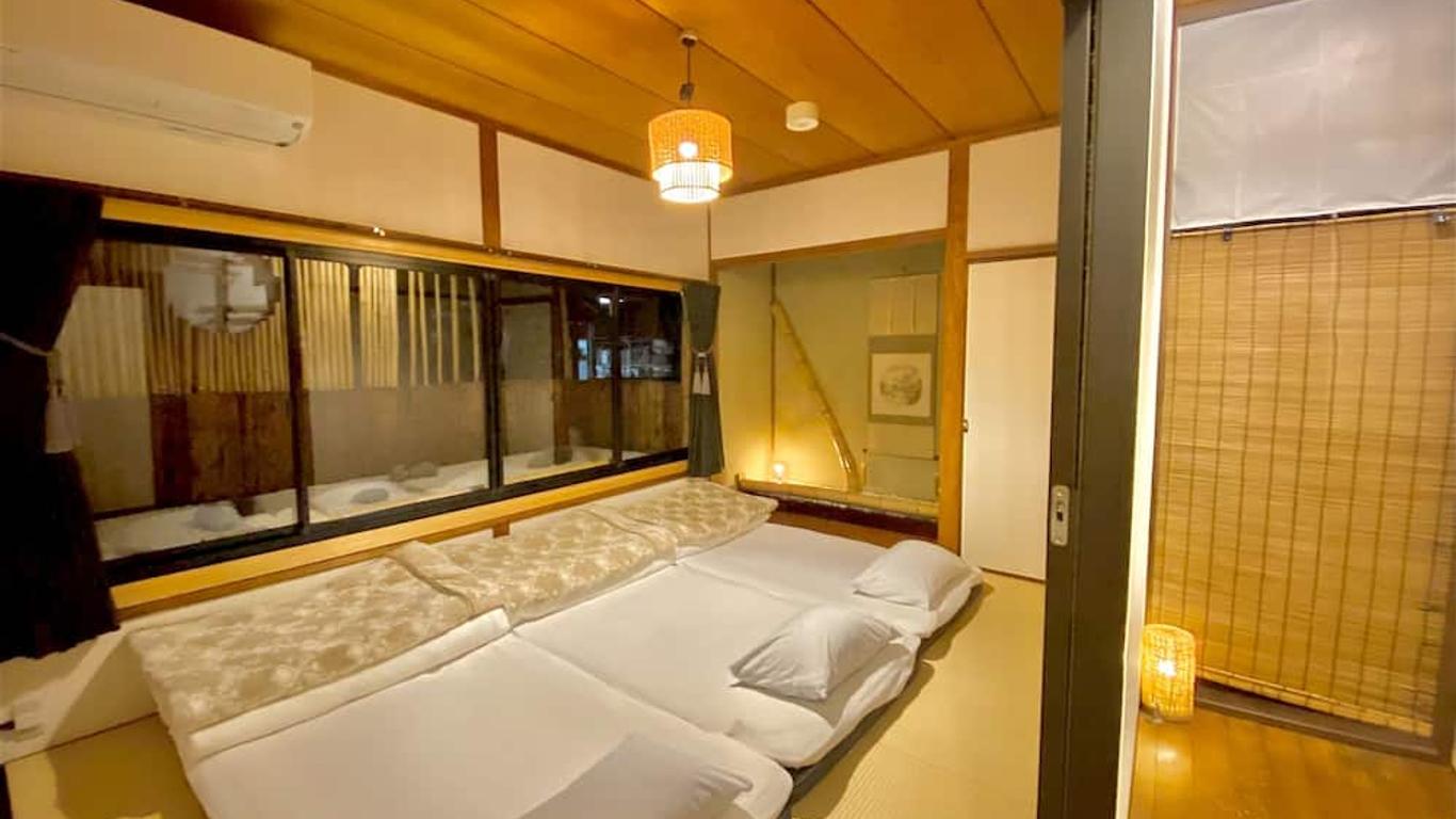 Guest House Oumi