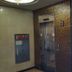 Ingresso