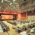 Sala conferenze