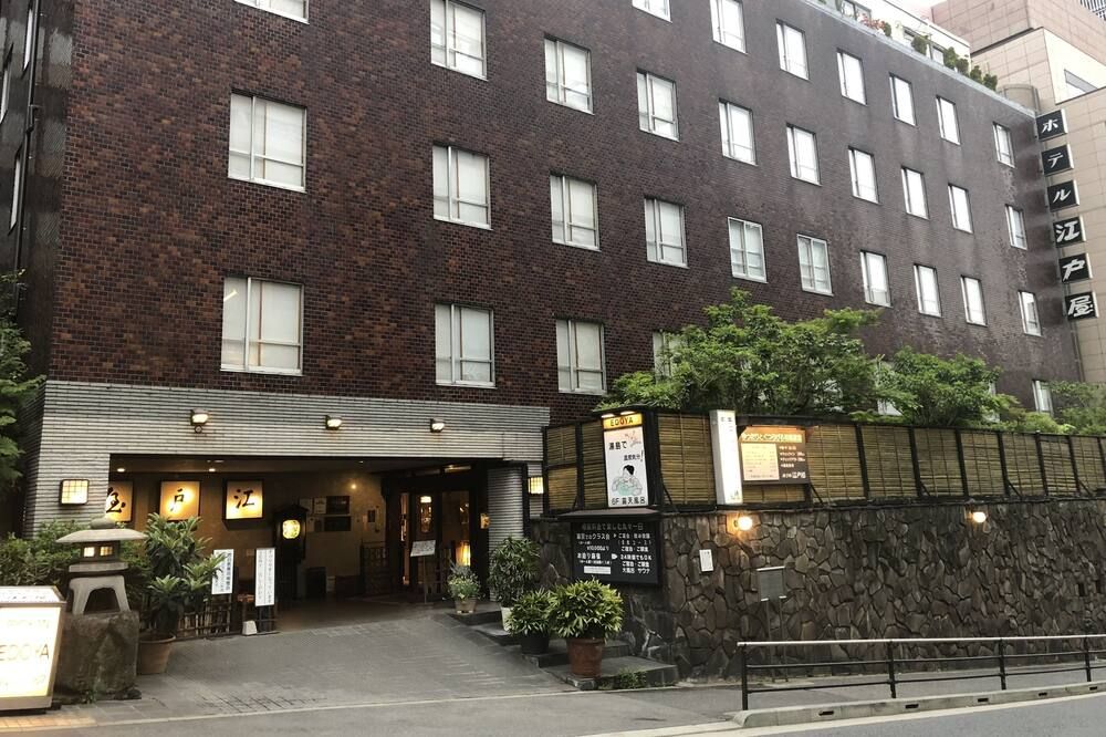 Edificio