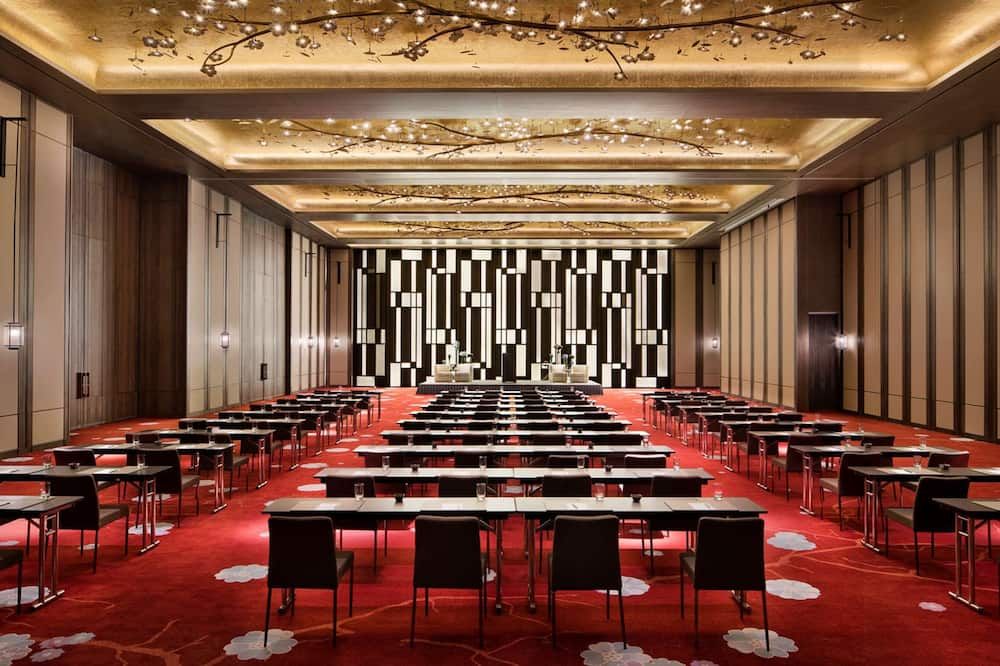 Sala conferenze