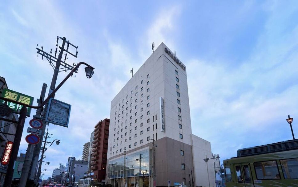 Edificio Foto