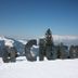 Vista esterna