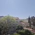 Vista esterna