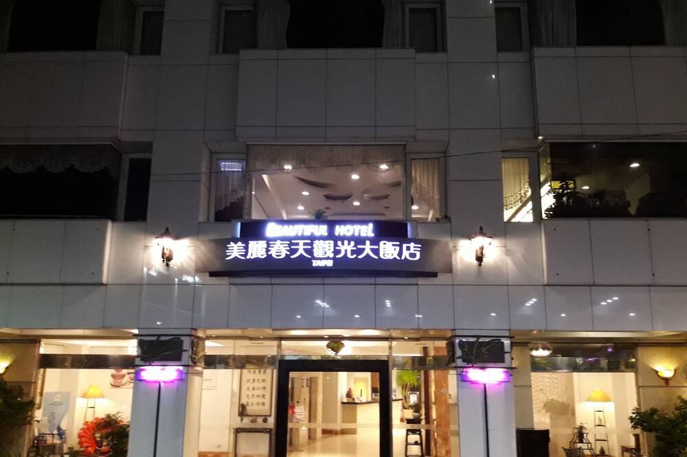 Edificio