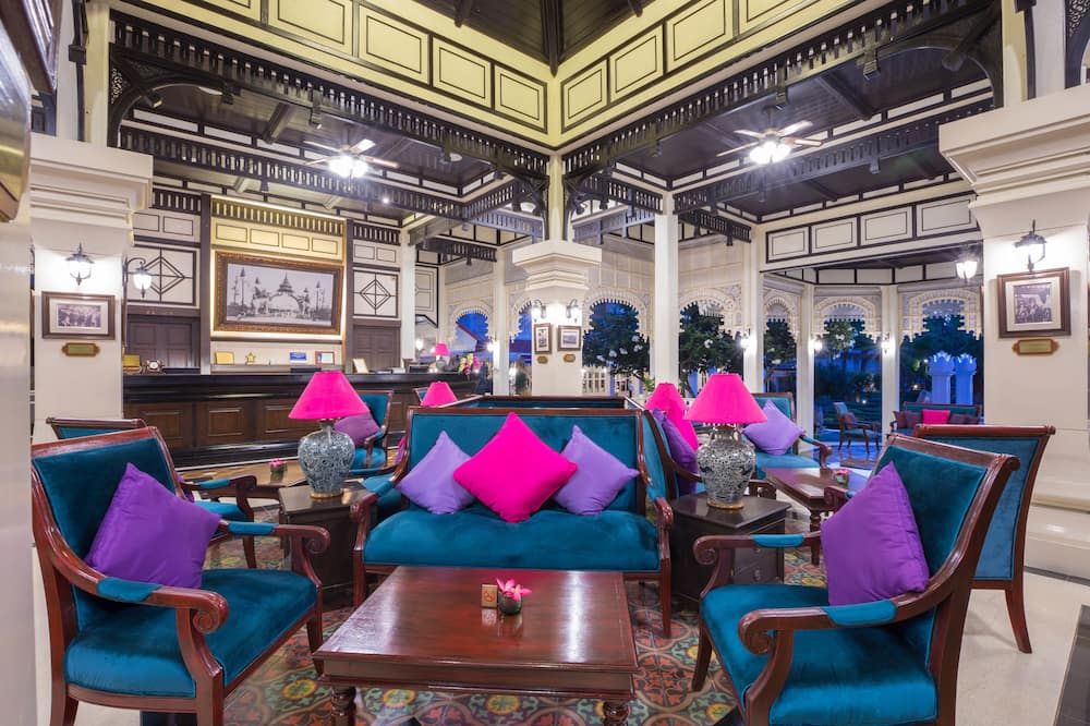 Area lounge