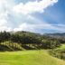 Vista esterna
