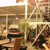 Altro