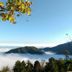 Vista esterna