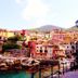 Vista esterna