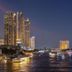 Altro