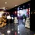 Ingresso
