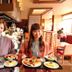 Altro