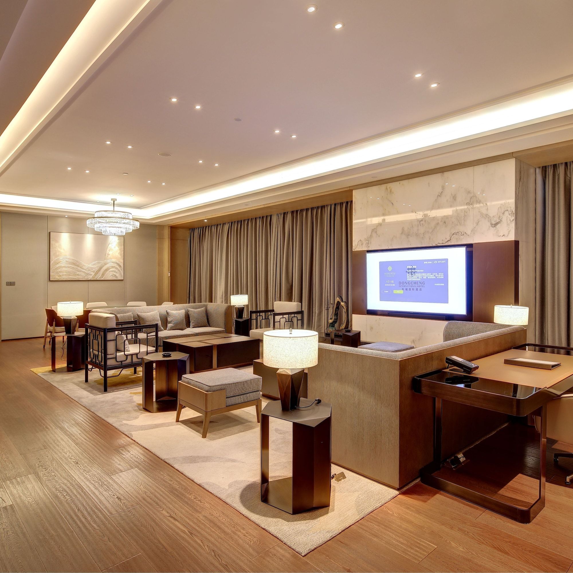 Area lounge