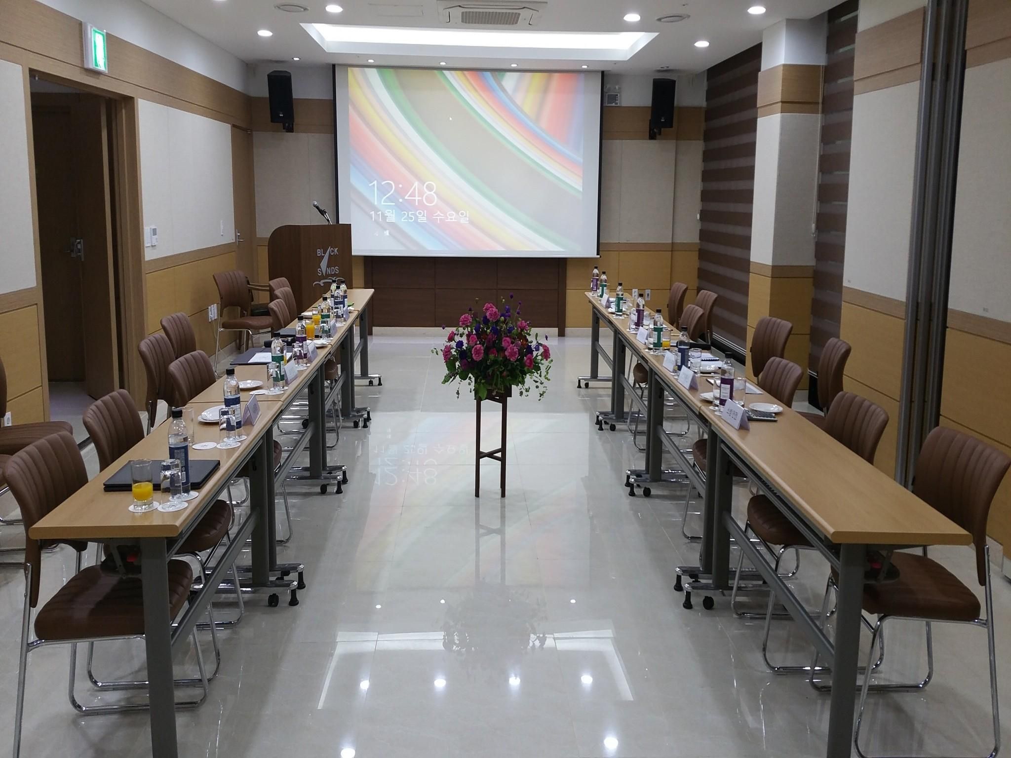 Sala conferenze