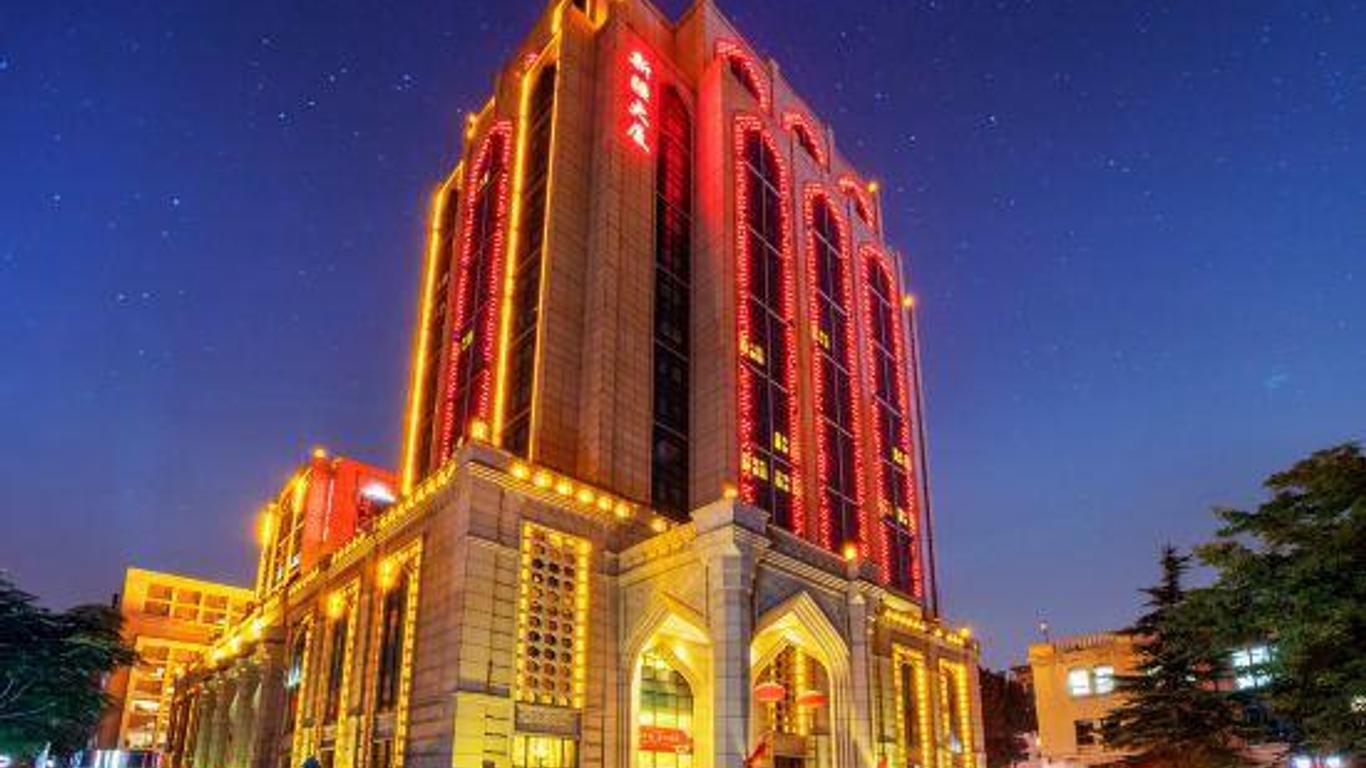 Xinjiang Hotel Beijing