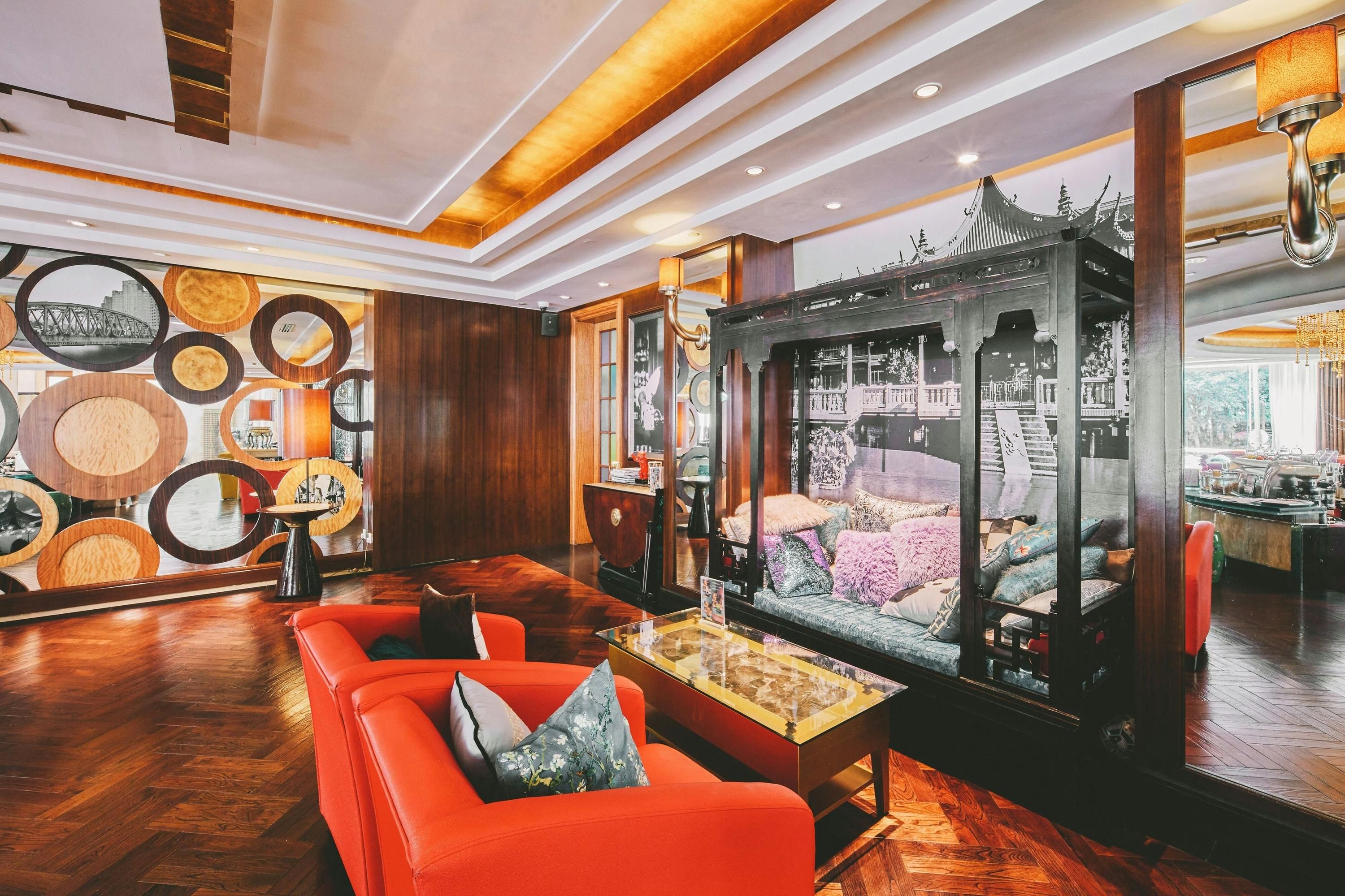 Area lounge