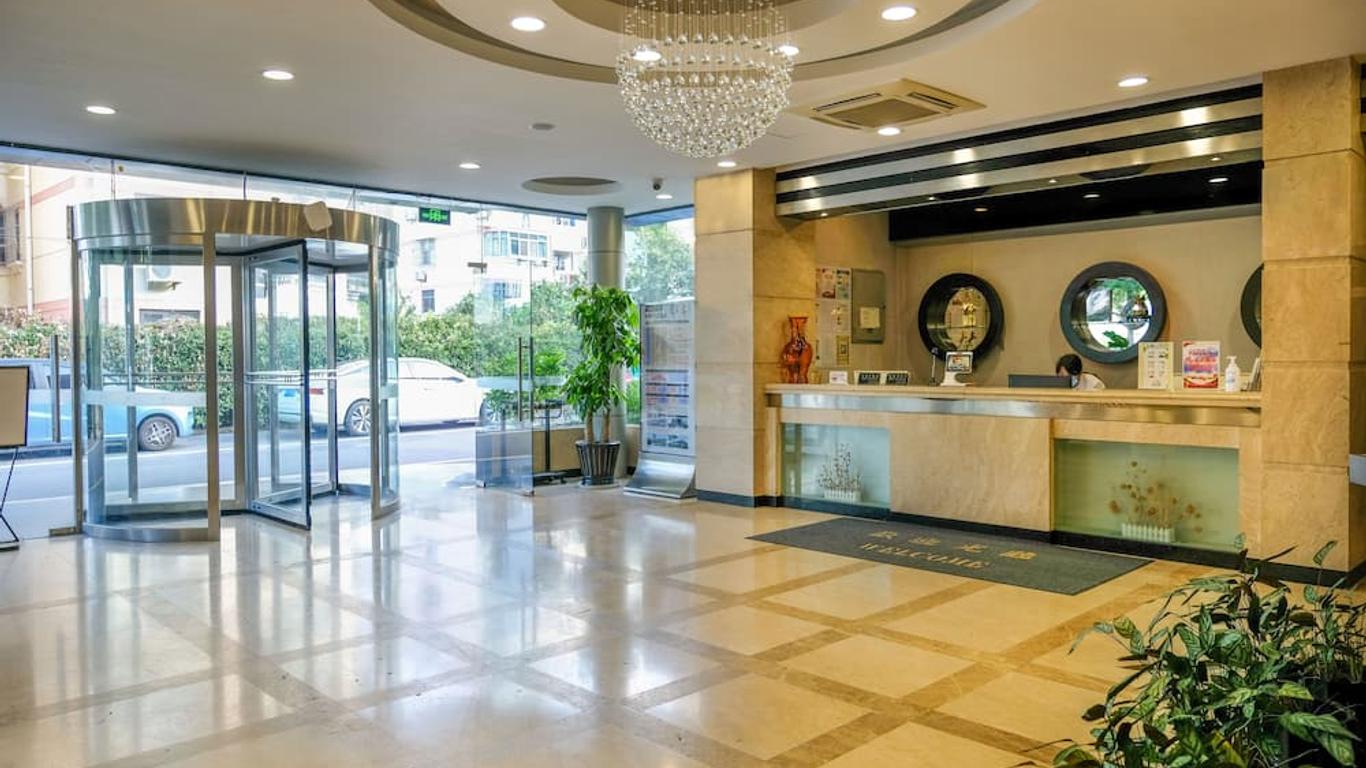 Shanghai Joyful Star Hotel-Free shuttle bus to Pudong Airport and Disney