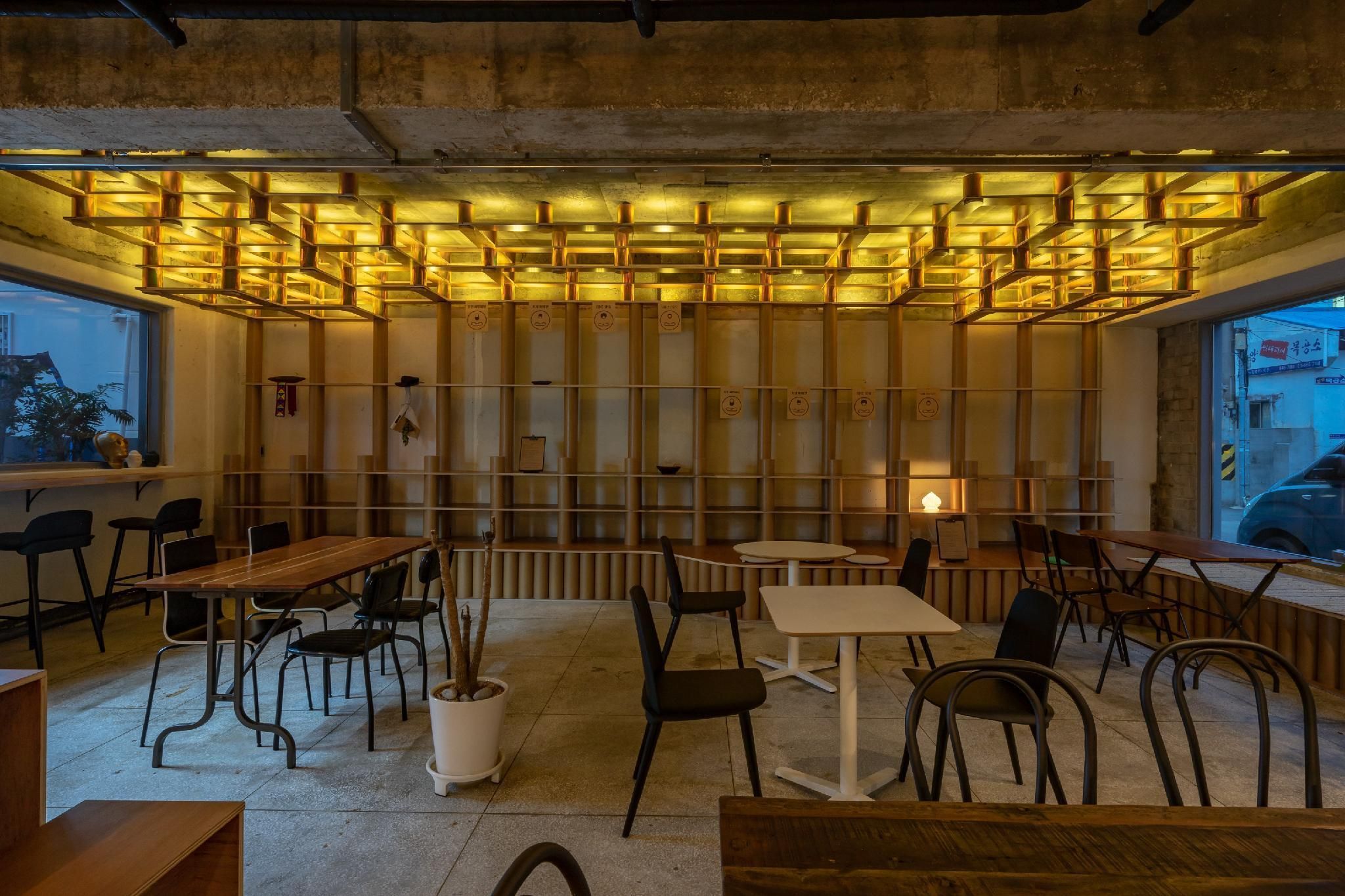 Ristorante