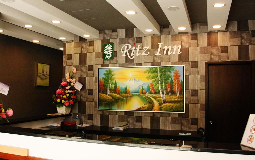 Reception Foto