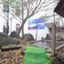 Altro