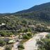 Vista esterna