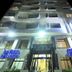 Edificio