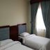 Altro