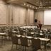 Sala conferenze