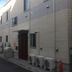 Vista esterna