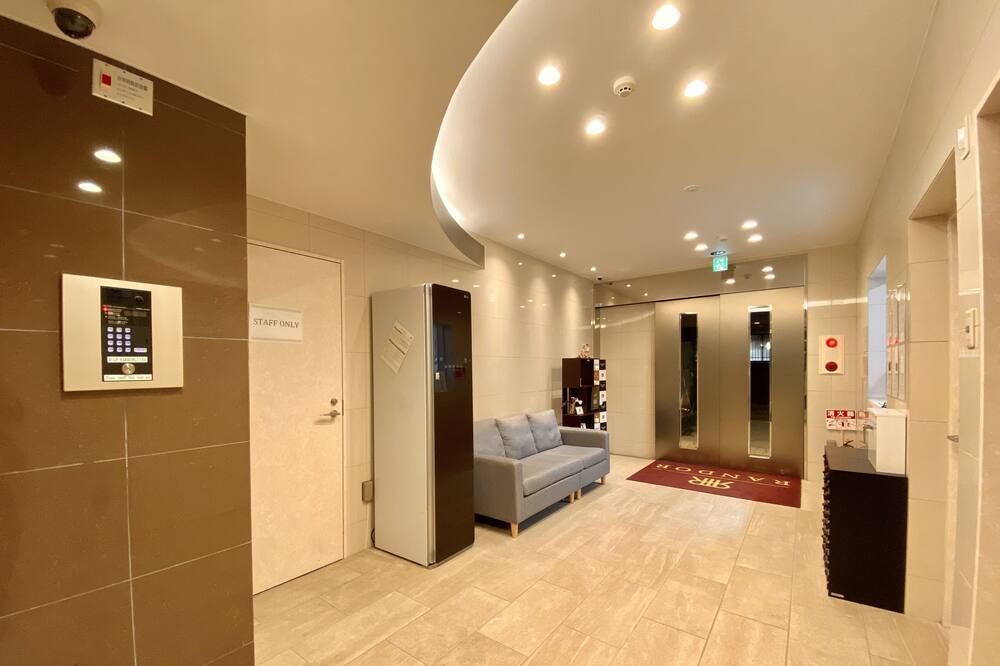 Ingresso