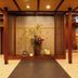 Ingresso