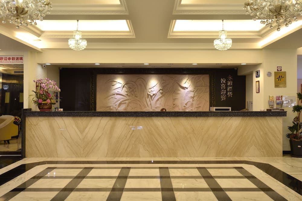 Reception Foto