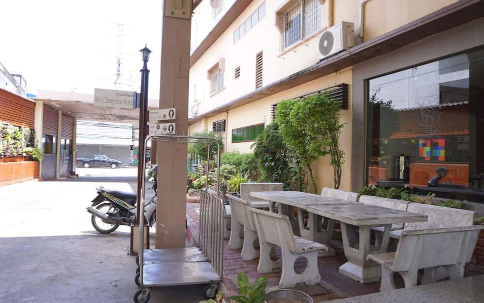 Patio Foto