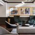 Area lounge