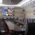 Sala conferenze