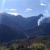 Vista esterna