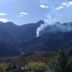 Vista esterna
