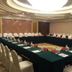 Sala conferenze