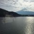 Vista esterna