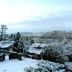 Vista esterna