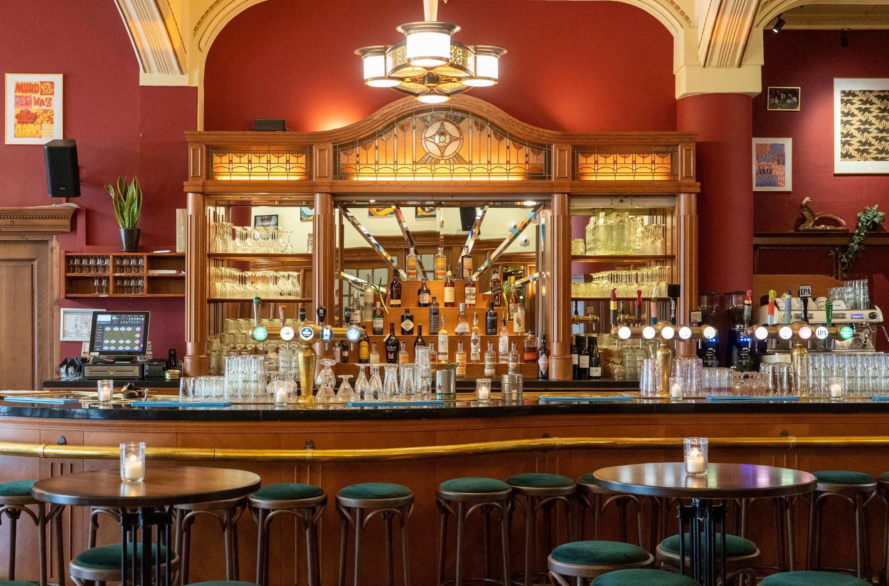 Bar