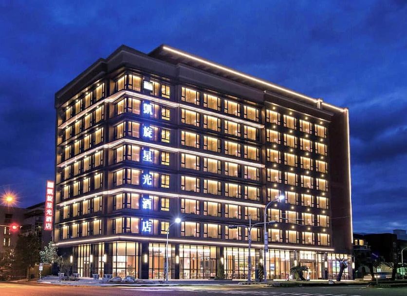 Edificio Foto