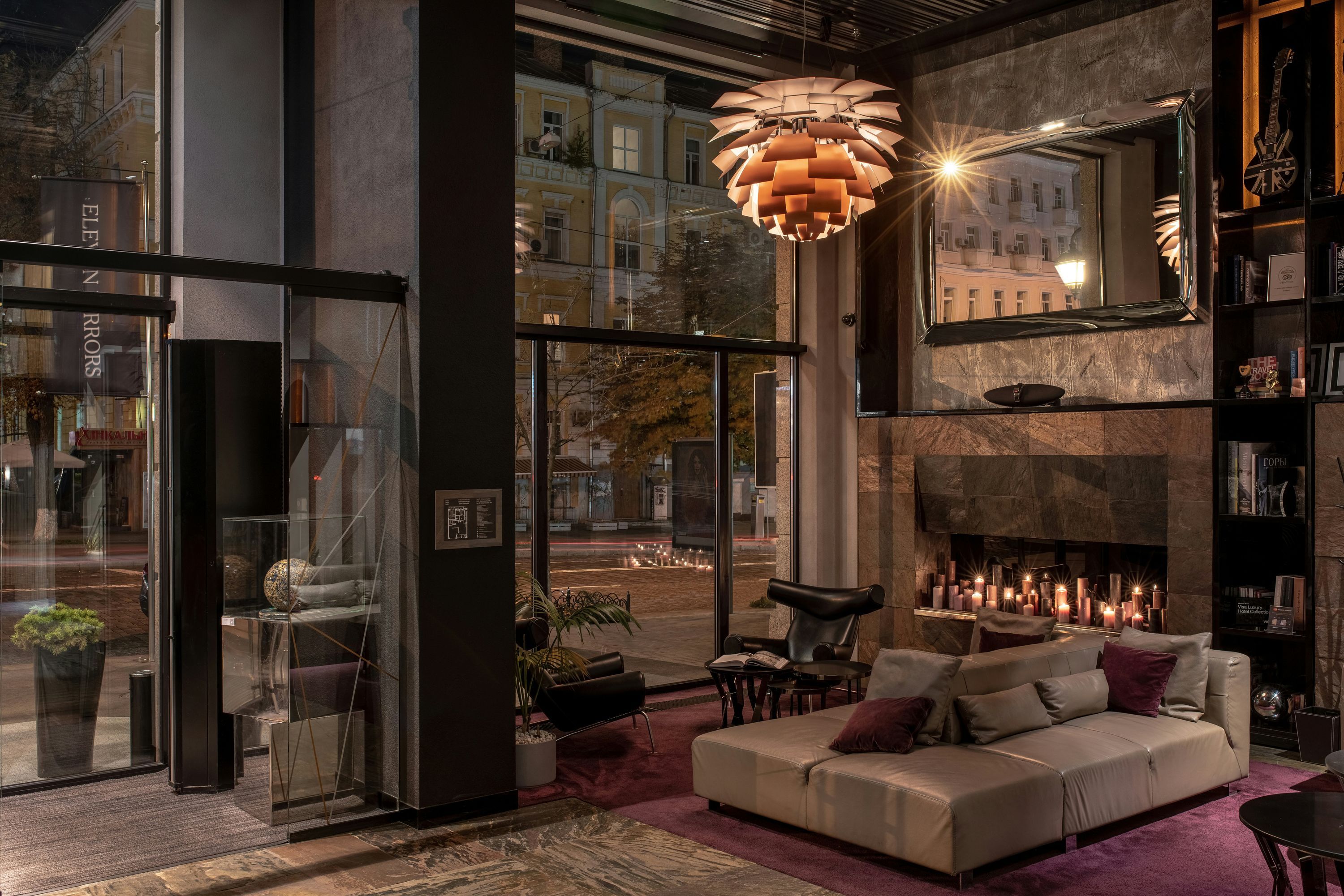 Area lounge