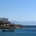 Vista esterna