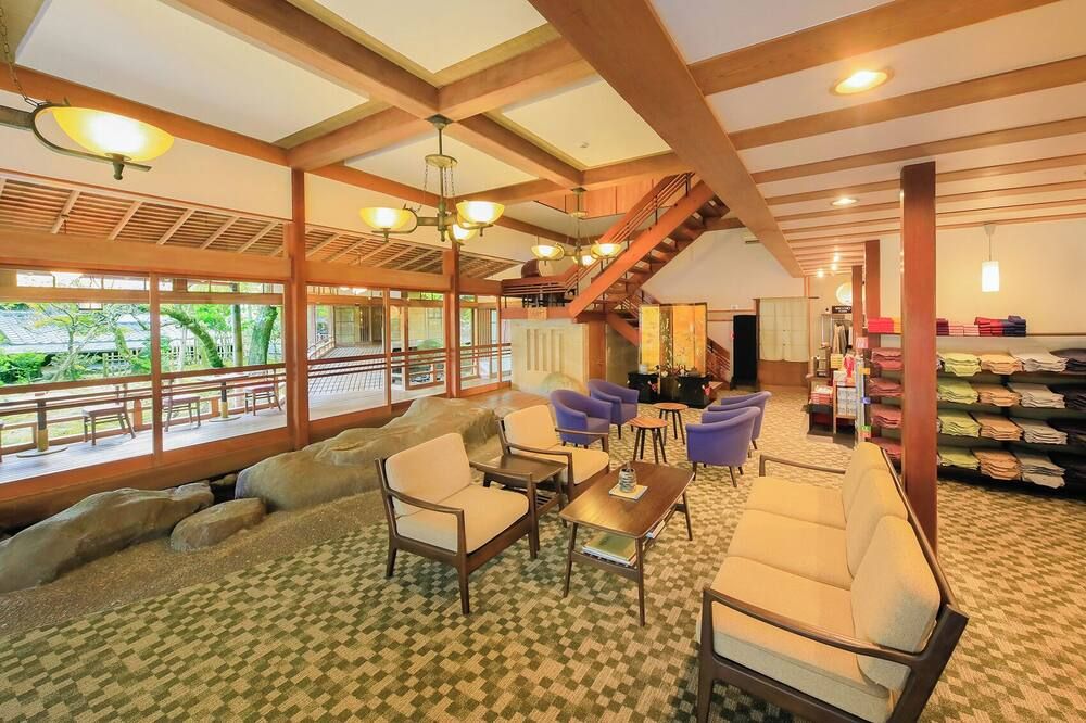 Area lounge