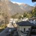 Vista esterna