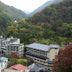 Vista esterna