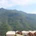 Vista esterna