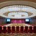 Sala conferenze